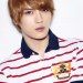 Jung Son