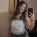foto de ana araújo