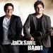 Jackson e Daniel