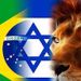 foto de Azevedo Ramos