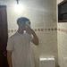 foto de Breno Nogueira