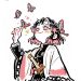 Mirix