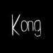 Küng Litë