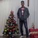 Fray Luis  Gordon Arruez