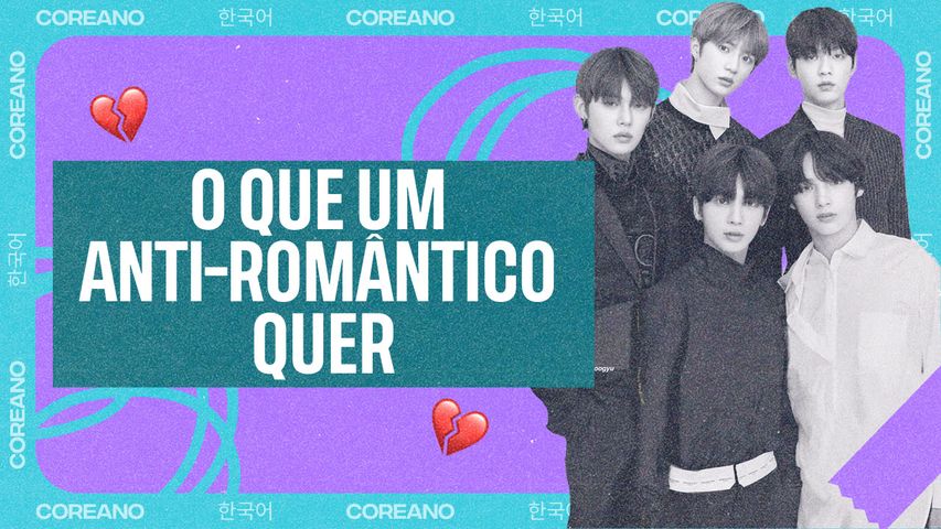 Aprenda a expressar suas vontades em coreano