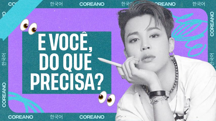 Aprenda a dizer o que precisa em coreano