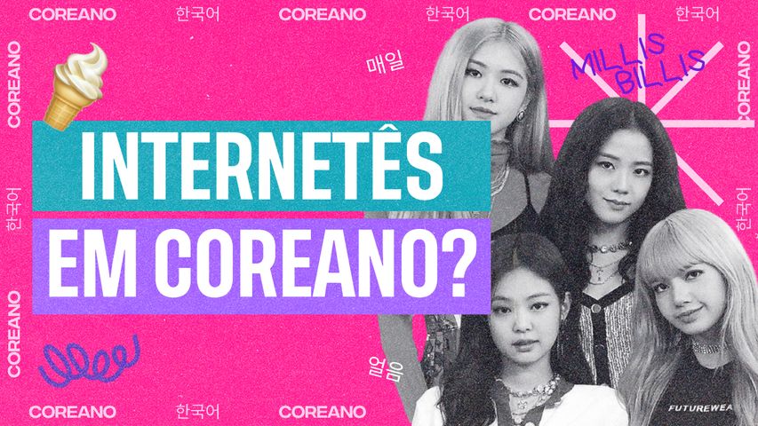 Entenda a partícula -에 e a terminação -(으)ㅁ em coreano