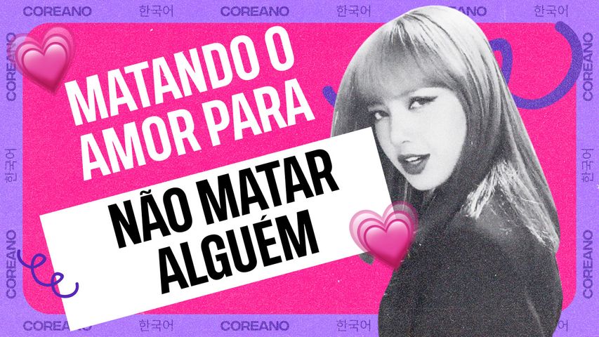 Descubra como falar sobre o que você consegue e o que não consegue fazer