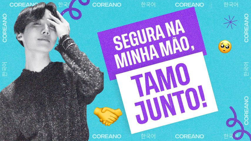 Como dizer que foi, está e será feliz em coreano?