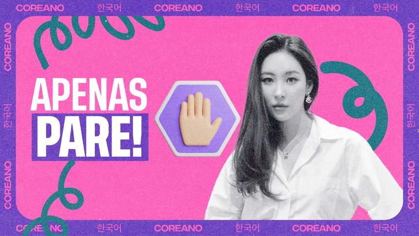 Aprenda a dizer &#34;apenas&#34; em coreano