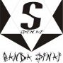 Banda Sinai Rock