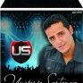 Universo Sertanejo