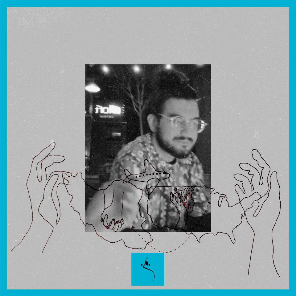 تیک تاک | Tick-Tock (Remake from Her vol. 3)