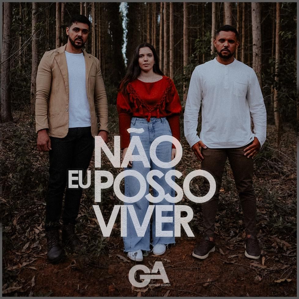 Fica Jesus - Louvor Aliança - Palco MP3