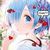Rem Chan