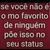 hey nop