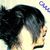 caio