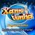 Xame Venha