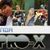 Banda Pro-x