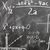 Professor Matemática