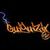 guiguizix 