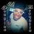 Douglas Mesquita