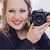 Andreia Krominger
