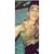 Breno Silva