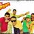 Banda Sungas