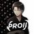 Proivado
