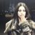 Yasmim Cavalim