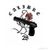 Calibre 28