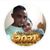 Bruno Barbosa Goncalves brunbargon