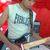 Everton Bruno