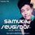 Samuka Seugirdor