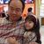 Sheng Yeh