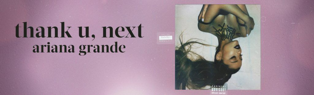Capa do álbum thank u, next, de Ariana Grande