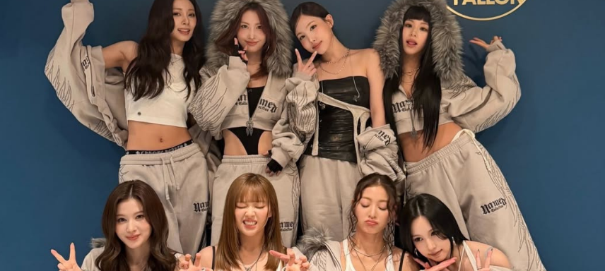 TWICE integrantes