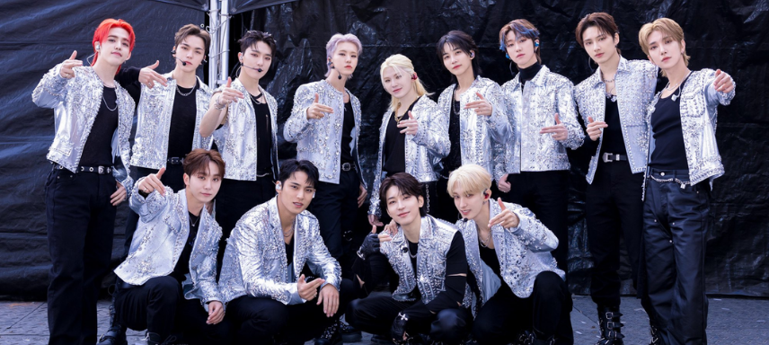 SEVENTEEN integrantes