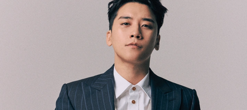 Integrantes BIGBANG - Seungri