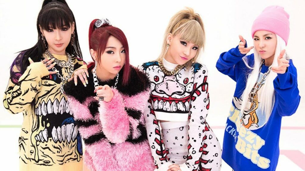 2NE1