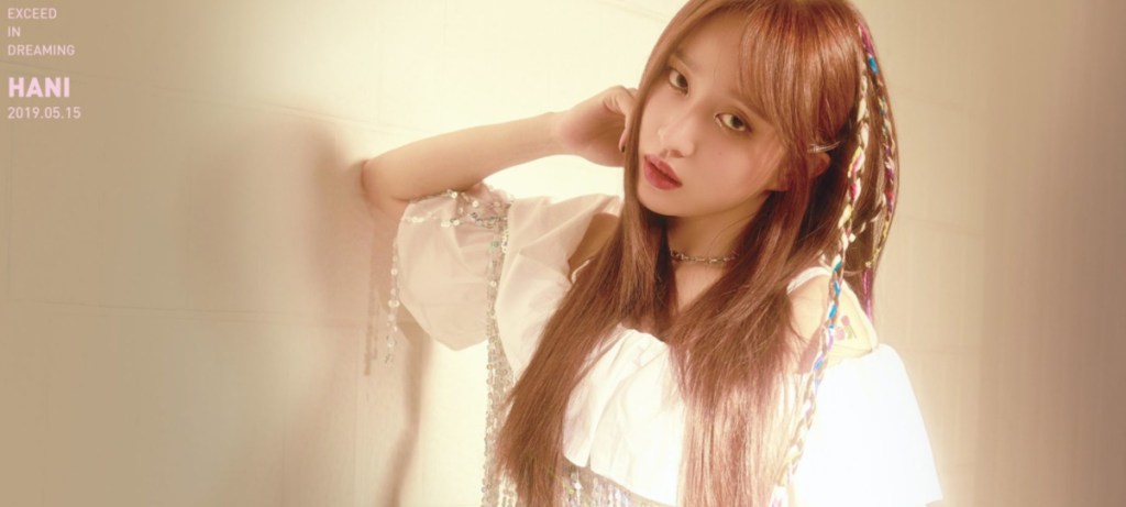 HANI, integrante do EXID