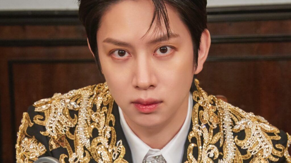 Heechul, membro do Super Junior