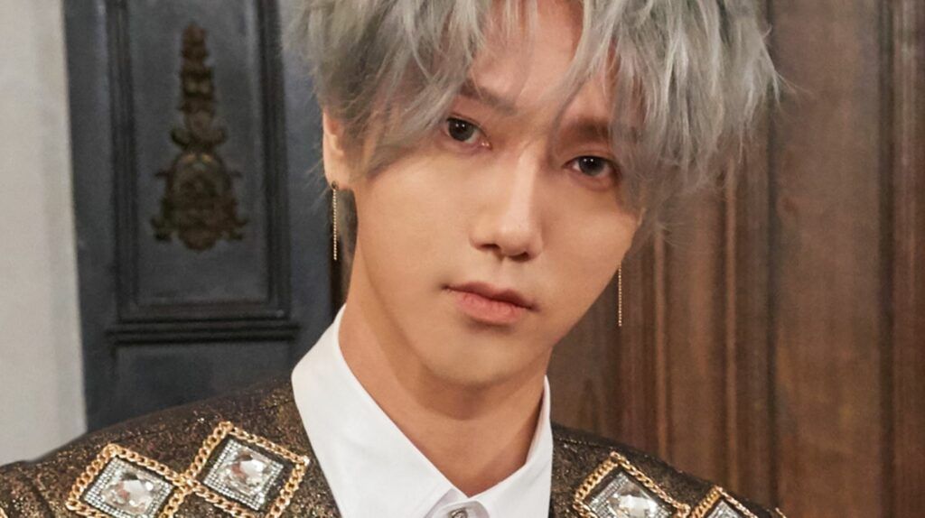 Yesung, integrante do Super Junior