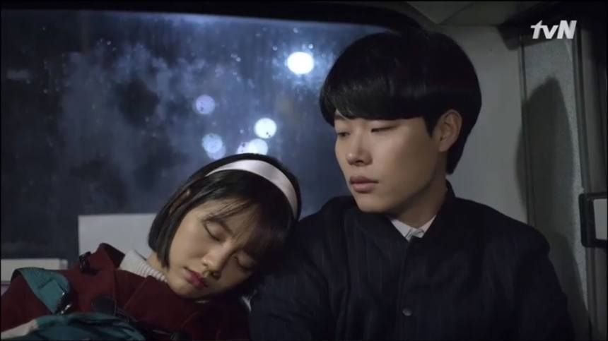 Hyeri e Ryu Junyeol 