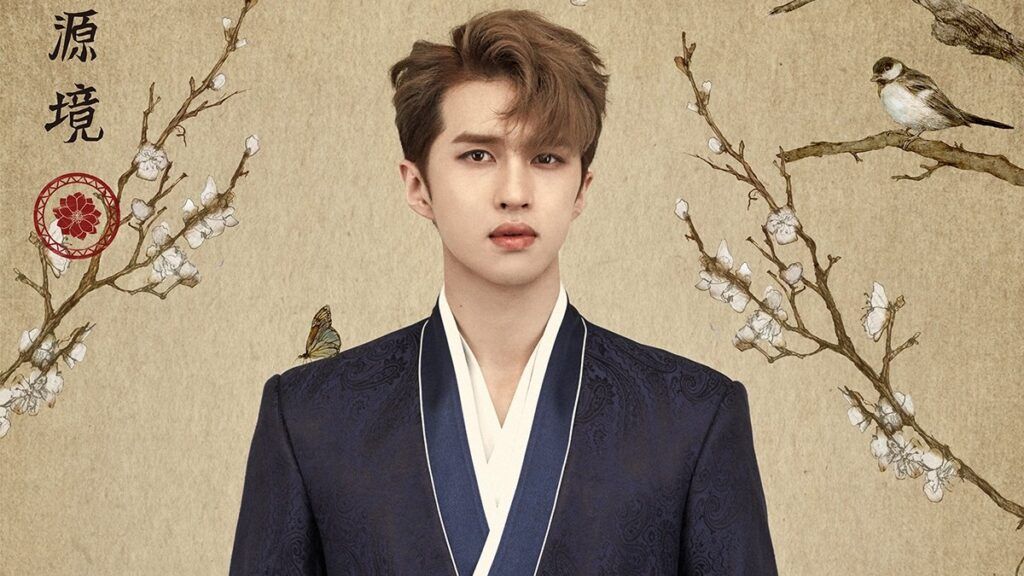 Ken, integrante do VIXX