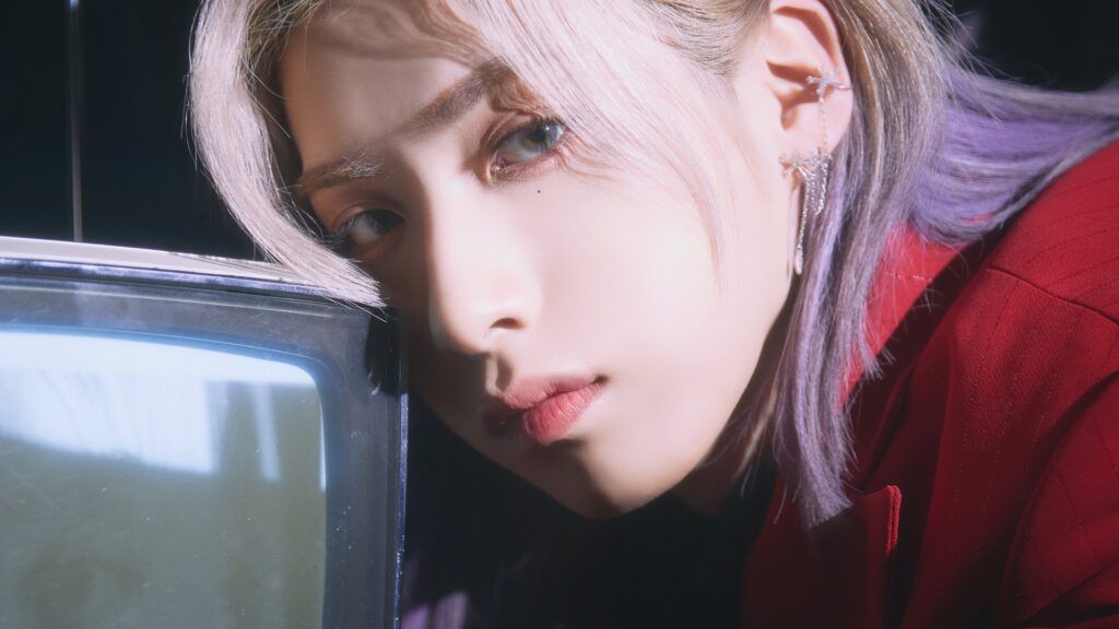 Xion, do ONEUS