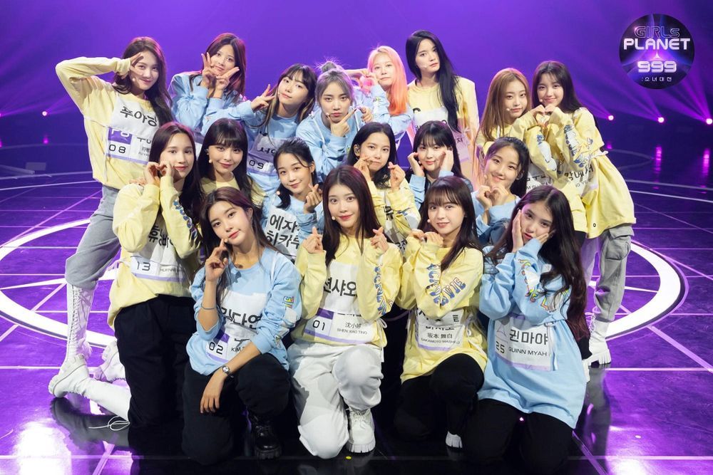 Girls Planet 999