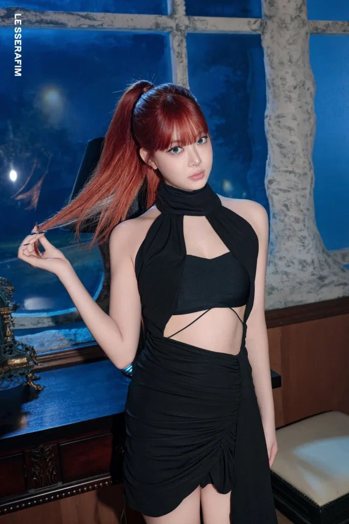 Eunchae