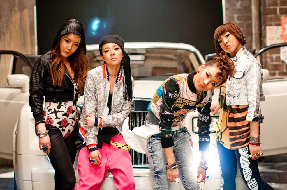 Grupo de k-pop 2NE1